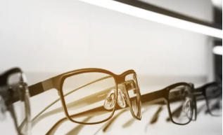 Verres progressifs seiko à la roche sur yon